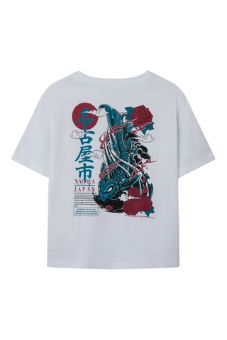 T-shirt - Wit - Name it Kids