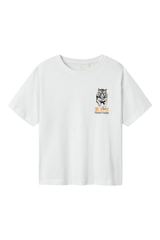 T-shirt - Wit - Name It
