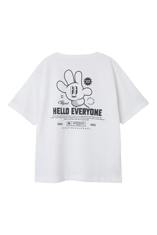 T-shirt - Branco - Name It Kids