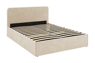 Lit-coffre avec sommier Louise - Couchage 140 x 190 cm