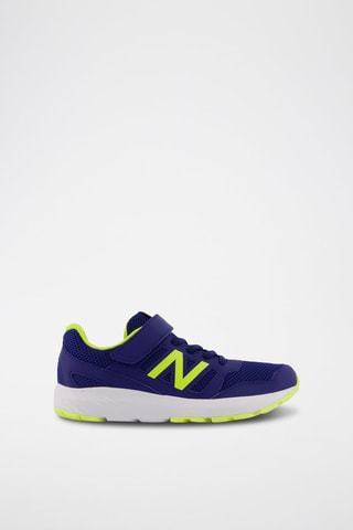 Sneakers 570 - Bleu foncé et jaune
