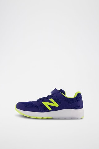 Sneakers 570 - Bleu foncé et jaune