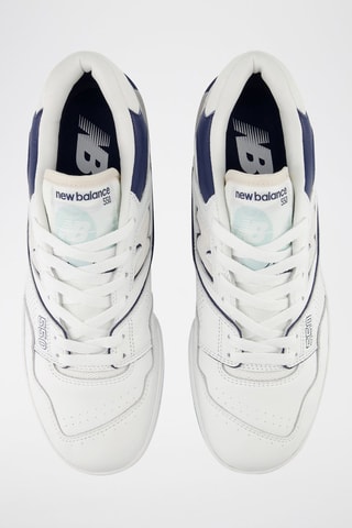 Sneakers en cuir 550 - Blanc