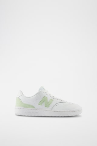 Baskets en nubuck Optic - Blanc et vert clair