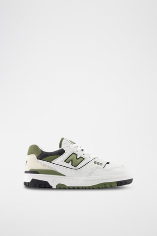 Baskets en cuir 550 - Blanc et kaki