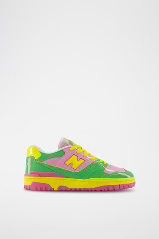 Baskets en cuir verni 550 - jaune et vert