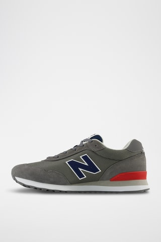 Baskets en nubuck 515 - Gris