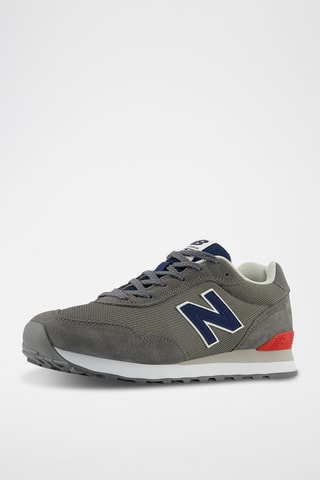 Baskets en nubuck 515 - Gris