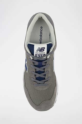 Baskets en nubuck 515 - Gris
