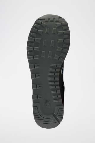 Baskets en nubuck 515 - Gris