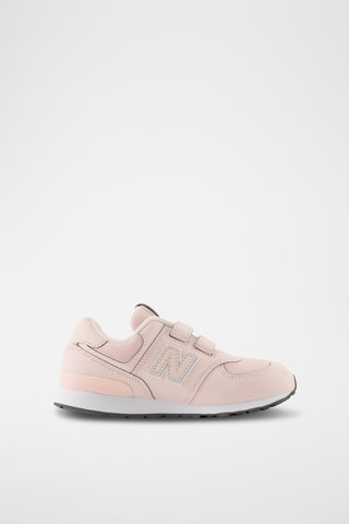 Baskets 574 - Rose