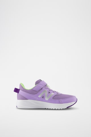 Baskets Performance 570 - Lilas