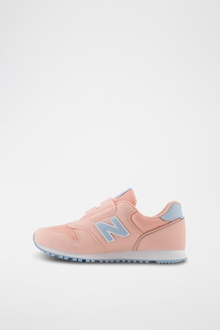 Baskets 373 - Rose
