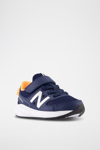 Baskets Performance 570 - Bleu marine