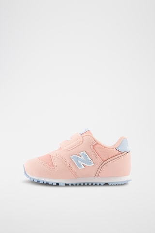 Baskets 373 - Rose