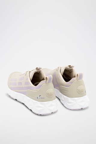 Baskets - Beige