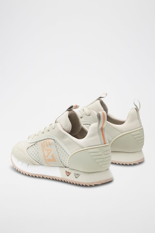 Baskets - Beige