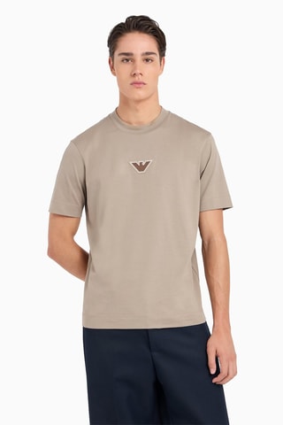 T-shirt - Beige