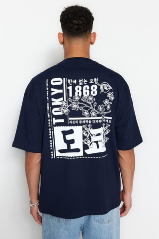 T-shirt oversize - Bleu marine