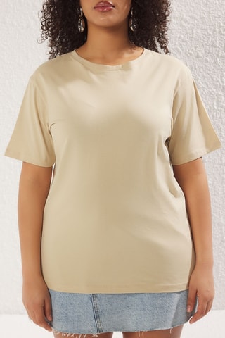 T-shirt oversize regular - Beige