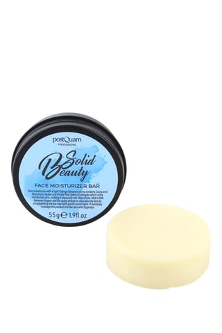 Crème hydratante visage 55 g