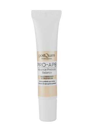 Crème contour des yeux - 15 ml - Tout type de peau