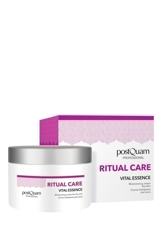 Crème hydratante - Peaux sèches ou déshydratées - 200 ml