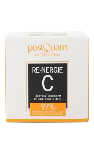 Crème de nuit nourrissante - Tout type de peau - 50 ml