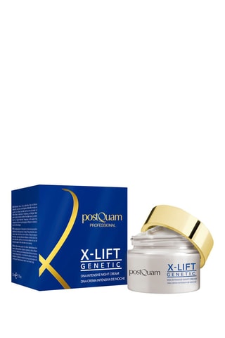 Crème nutritive de nuit - 50 ml