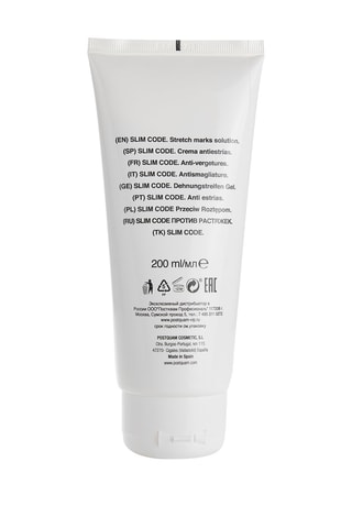 Crème anti-vergetures Slim Code - Tout type de peau - 200 ml