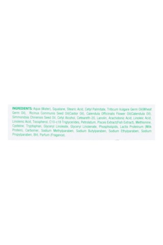 Crème équilibrante Essential Care - Peaux normales et sensibles - 200 ml