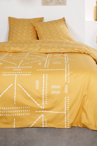 Conjunto de edredão em algodão 57 fios/cm² Sunshine - Areia e branco