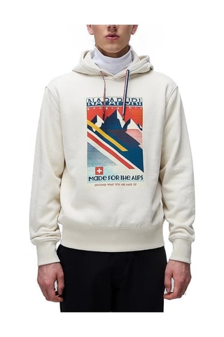 Sweat à capuche Portalet - Beige