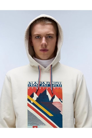 Sweat à capuche Portalet - Beige