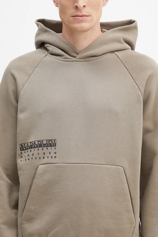 Sweat à capuche B-Premium - Beige