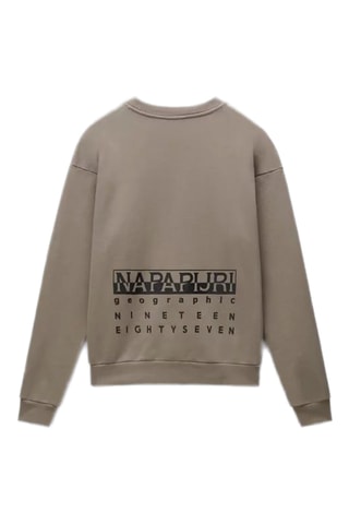 Sweat B-Premium - Beige
