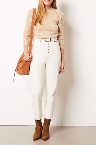 Pull Beige