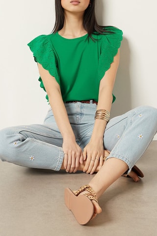 Top Vert