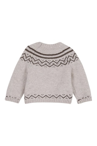 Pull - Beige