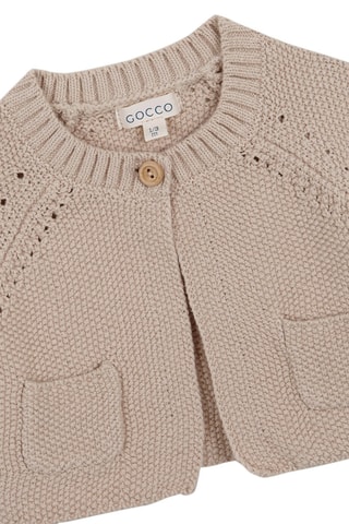 Gilet - Beige