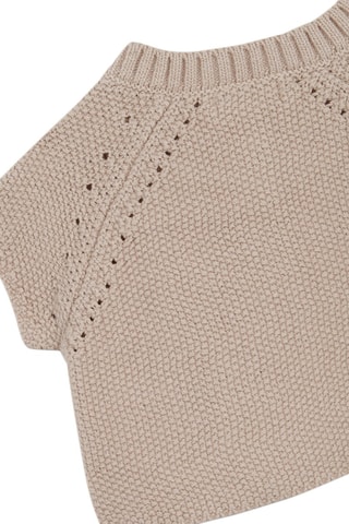 Gilet - Beige