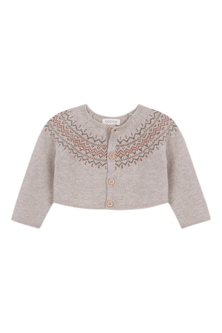 Gilet - Beige