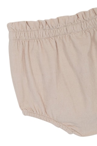 Bloomer - Beige