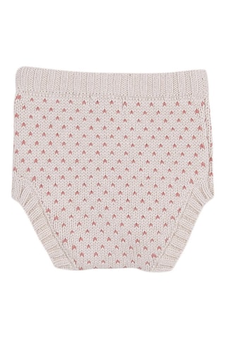 Bloomer - Beige