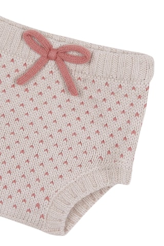 Bloomer - Beige
