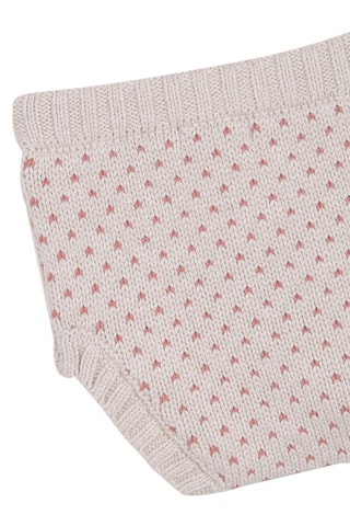 Bloomer - Beige