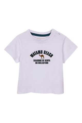 T-shirt - Blanc