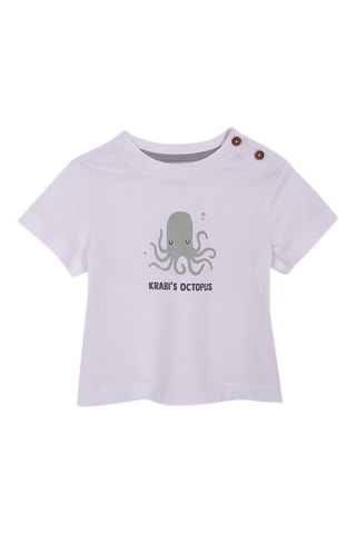 T-shirt - Blanc
