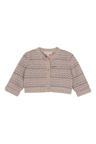 Gilet - Beige