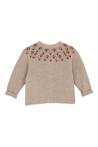 Gilet en laine - Beige